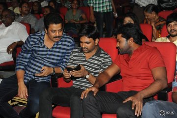 Cinema Chupistha Mava Movie Audio Launch